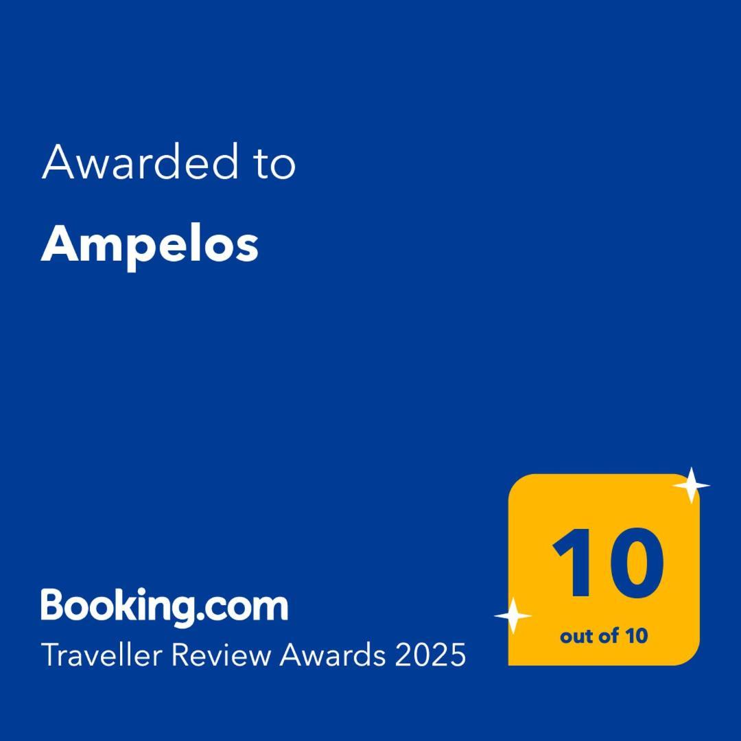 Ampelos Perivolia  Exterior photo